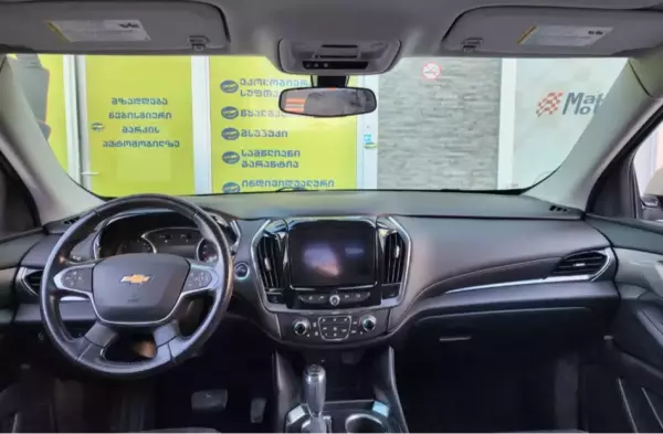 Chevrolet Traverse ქირავდება საქართველოში