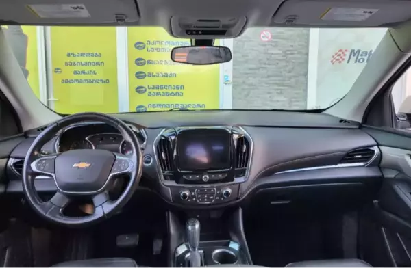 Chevrolet Traverse ქირავდება საქართველოში