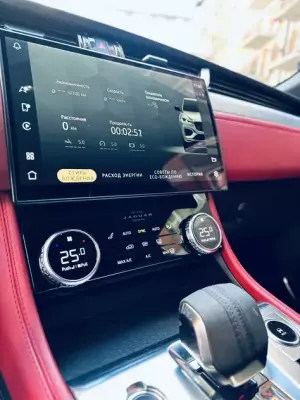 Jaguar F-Pace ქირავდება საქართველოში