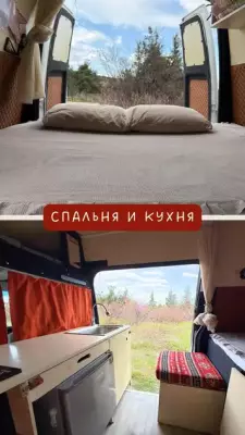 Ford Transit ქირავდება საქართველოში